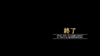 GTA5 ナミさんの面接めーーん