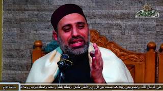 مولد سيدنا الحسين .الشيخ/ أحمد الشريف (وجود  الرأس الشريفةفي مصر).يقدمه الإعلامى/حسن الشاذلى (2019م)