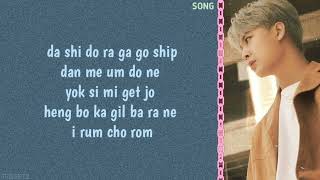 Download lagu IKON - NAME | Easy Lyrics mp3 Download lagu IKON - NAME | Easy Lyrics mp3