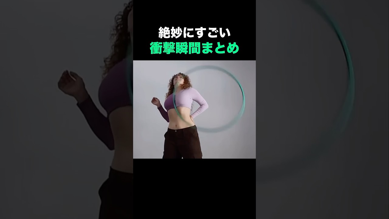 絶妙にすごい衝撃瞬間まとめ😳😳😳