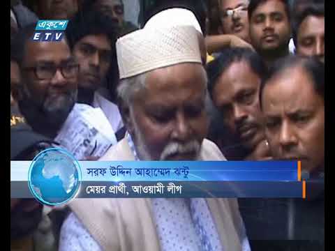 রংপুর সিটি নির্বাচনের প্রার্থী ও সমর্থকদের ক্লন্তিহীন জমজমাট প্রচারণা চলছে দিনরাত