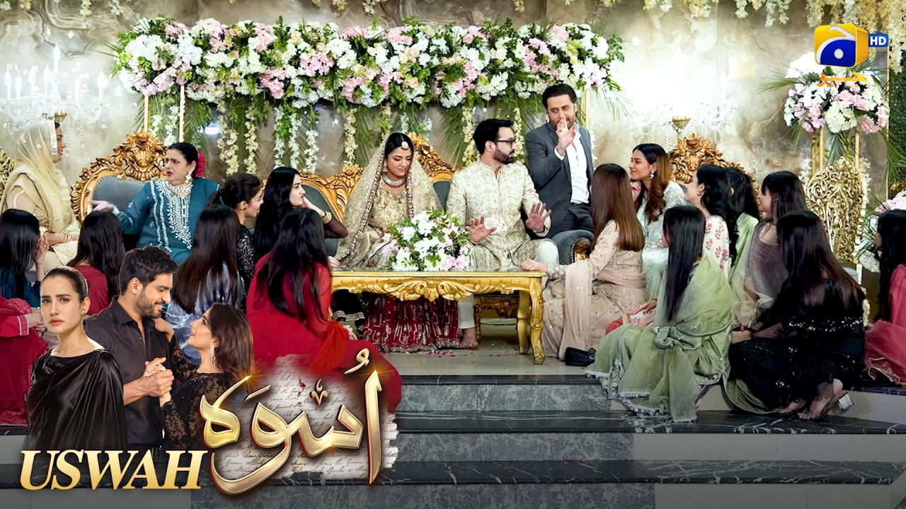 30 Hazaar Ne Saliyon Ko Mana Liya 😂💸 || Uswah || Har Pal Geo