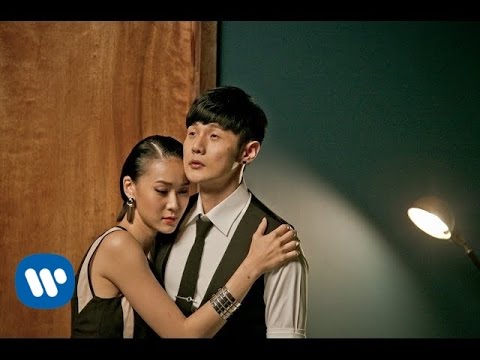 李榮浩 Ronghao Li - 不將就 Stubborn Love (Official 高畫質 HD 官方完整版 MV) Video