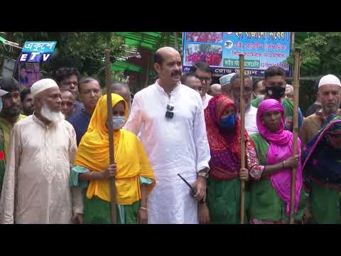 ঢাকার দুই সিটিতে কোরবানির বর্জ্য অপসারণ এগিয়ে চলেছে