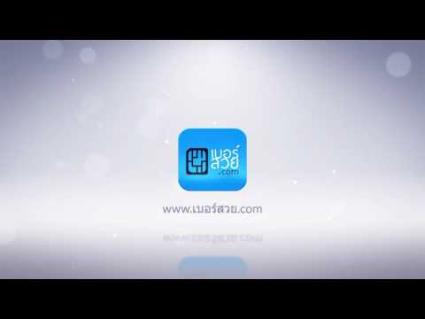ขยายขนาดหน้าอก 1 สัปดาห์ หน้าอกก็เล็กมาก