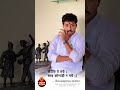 सहानुभूती Chaitanya Maharaj Wadekar MotivationalVideos Chaitanyamaharajwadekar