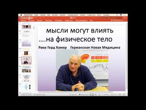 Состояния Состояния