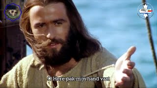 O Here pak mijn hand vast  امسك يا رب ايدي - Koor Rashi O theliel Koptisch Orthodox Bisdom Nederland