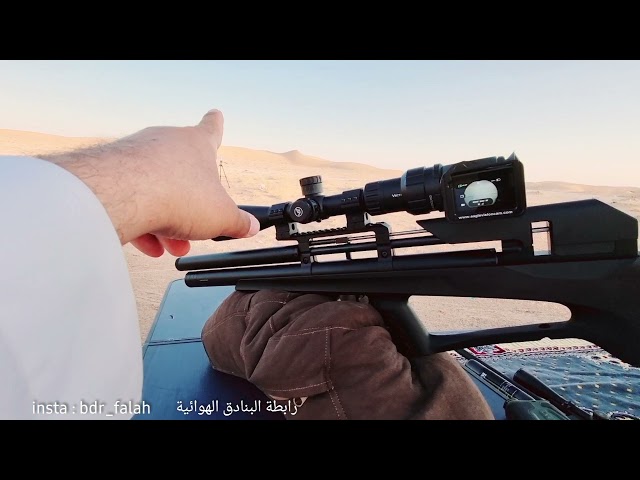 بندقية اسنوبك ( 4.5) P35 فايبر اسود