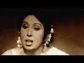 Iqbal Bano Daagh E Dil Humko Yaad Aane Lage Dream Dub