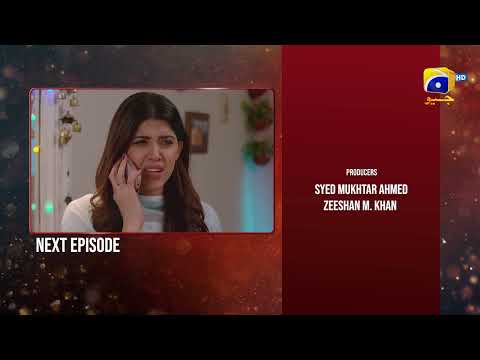 Inaam-e-Mohabbat Ep 15 Teaser - HAR PAL GEO