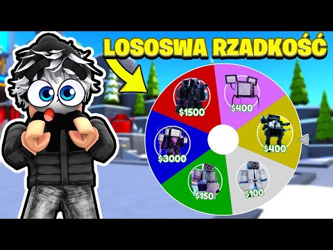 ONLY RANDOM UNIT RARE IN TOILET TOWER DEFENSE! Roblox