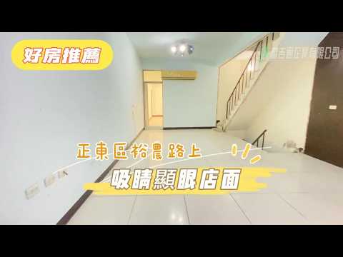 照片