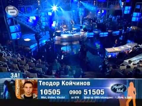 Boris Soltariyski & Teodor Koichinov - Who Wants To Live Forever - Music Idol