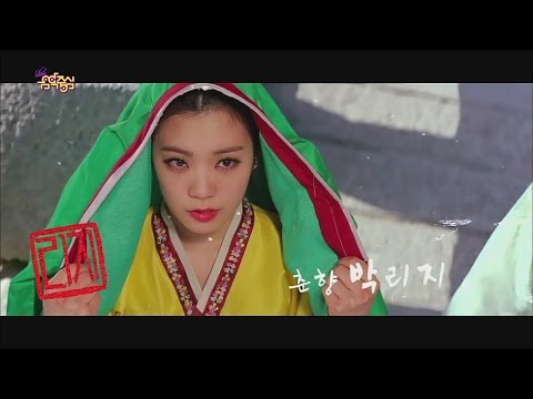 【TVPP】Lizzy(Orange Caramel) - Not An Easy Girl, 리지 - 쉬운 여자 아니에요 @ Solo Debut, Show Music Core Live