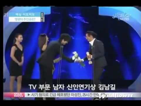 100327 Lee Min Ho The 46th Baeksang @Y-star.flv