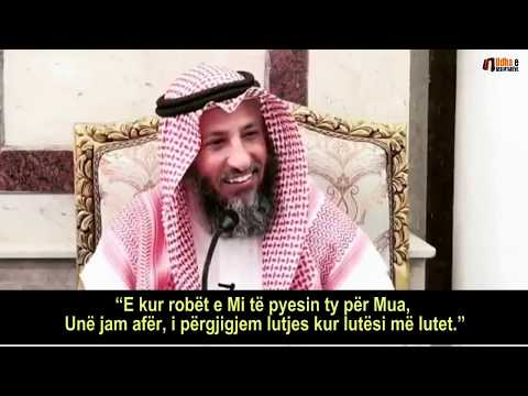 Shtimi lutjeve në muajin e Ramazanit - Shejh Uthman el Khamis