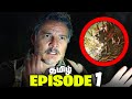 The Last of Us Episode 1 - Tamil Breakdown (தமிழ்)