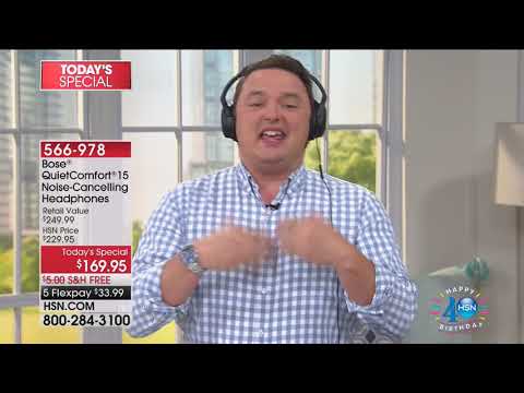 HSN | Electronic Connection Celebration 07.14.2017 - 05 PM