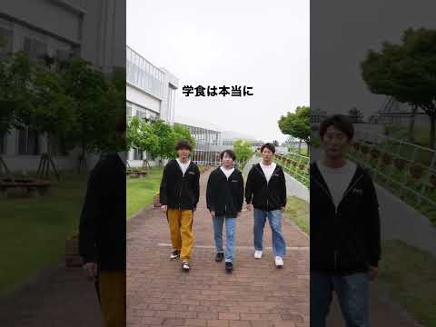 臨床検査学科 新潟薬科大学の世界へようこそ！