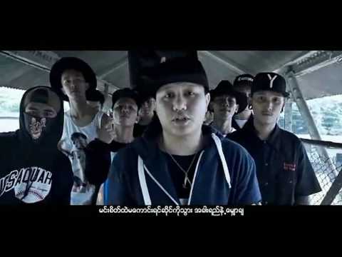 Immortal - Lil'Z (Ft - Immortal) (MTV)