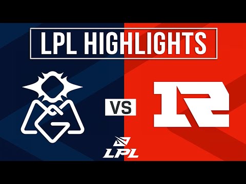 OMG vs RNG Highlights ALL GAMES | LPL 2025 Split 2 | Oh My God vs Royal Never Give Up