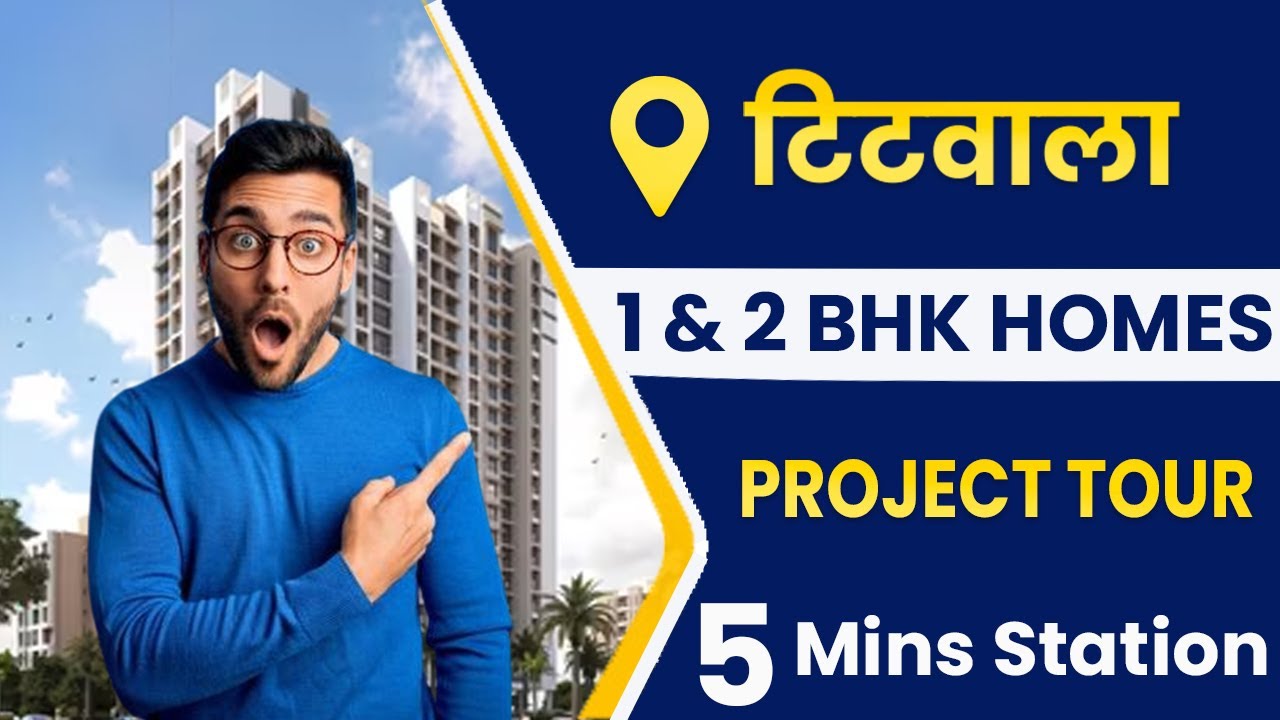 mega pearl titwala photos | Call 9022115555