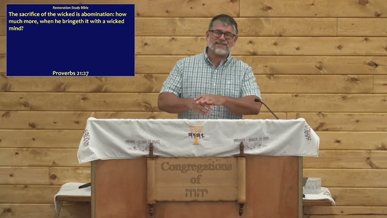 Get The Disgusting Out