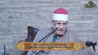 شيخ المبتهلين – عبدالرحيم دويدار (اذا كبرت ولم اظفر بامنية) (ساحة الدح)