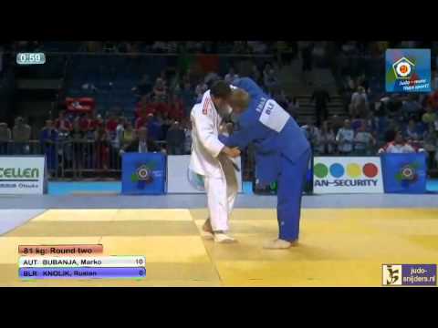 Judo 2013 European Championship Cadets Tallinn: Bubanja (AUT) - Knolik (BLR) [-81kg]