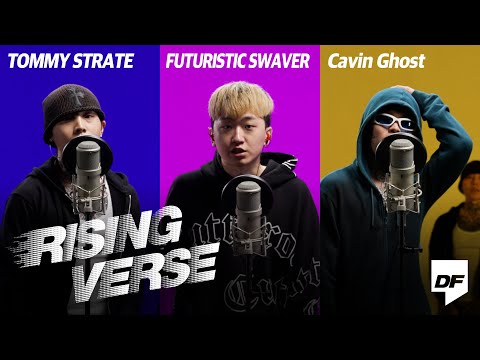 타미 스트레이트, 퓨쳐리스틱 스웨버, 한국사람 | [Rising Verse] TOMMY STRATE, FUTURISTIC SWAVER, Cavin Ghost
