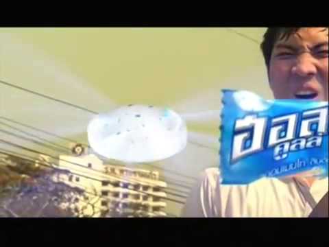 @โฆษณา ฮอลล์ คูลล์ โลกมันร้อน