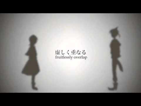 Kagamine Rin and Len - The Wolf that Fell in Love with Little Red Riding Hood (English Subtitles)
