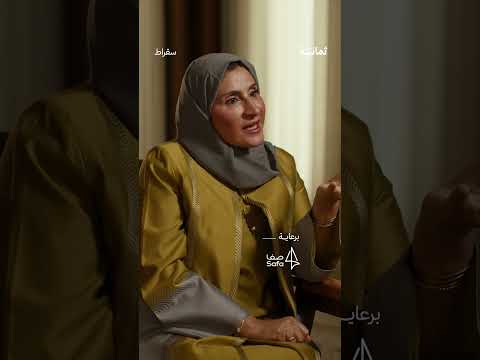 إذاعة ثمانية