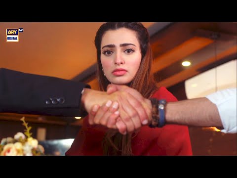 Yeh Kya Kar Rahe Ho Haider #DileVeeran BEST SCENE - ARY Digital Drama