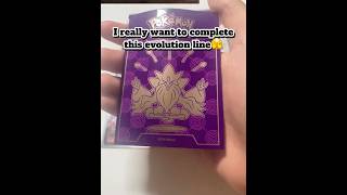 I really want to complete this evolution line🫣, Subscribe! #pokemon #pokemontcg #pokemoncards