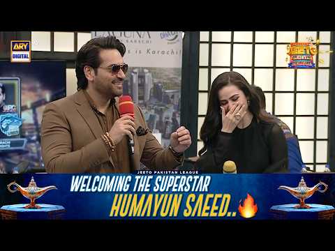 Welcoming the Superstar - Humayun Saeed..🔥🤩 | Jeeto Pakistan League