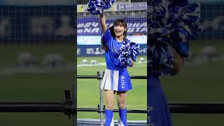 日本シリーズパブリックビューイング　Diana Arisa 桑原応援　#横浜ベイスターズ　#baseball #cheerleader