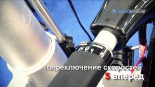 MotorGuide R3-40 HT 36" - відео 1