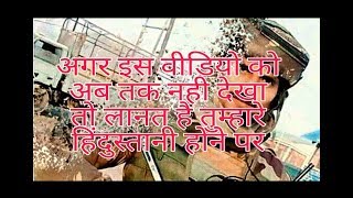 MARTYRED PRADEEP KUMAR PANDA II THE 🦁 LION OF ODISHA II INDIAN ARMY