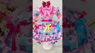 Vídeo sobre o produto