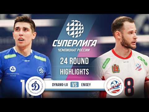 Dynamo-LO vs. Enisey | HIGHLIGHTS | 24 Round | SuperLeague 2025-2026