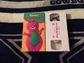 Opening Closing To Barney It S A Happy Day Toys R Us Exclusive 2003 VHS