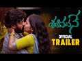 Sasivadane Movie Official Trailer Rakshit Atluri Komalee Prasad Anudeep Dev MTB