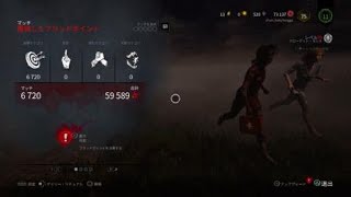 vol.6【DBD】