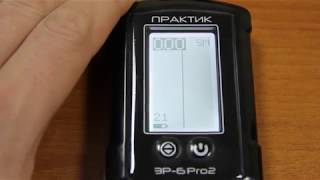 Как правильно настроить эхолот практик эр-6 pro 2