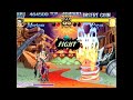 Darkstalkers The Night Warriors Final Boss