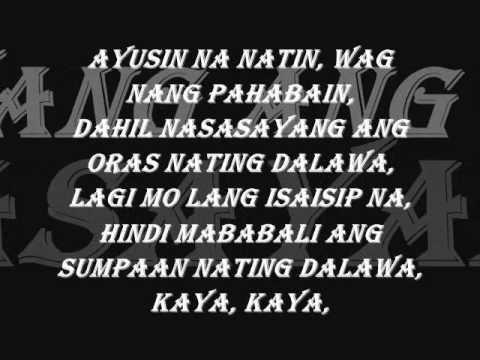 Hangga't may pagkakataon - Vlync Breezy