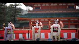 ＜シネマ4K＞2025 宮川町 平安神宮例祭翌日祭