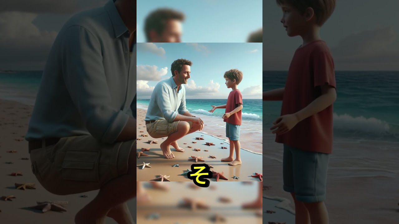 少年とヒトデの物語